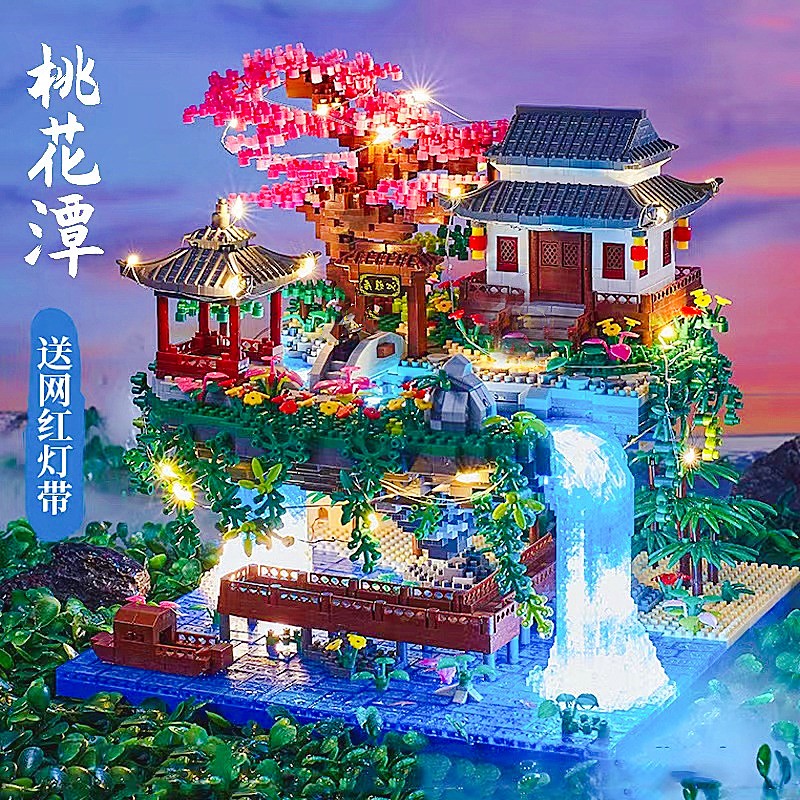 3320 Pcs Tree House Mini Diamond Block