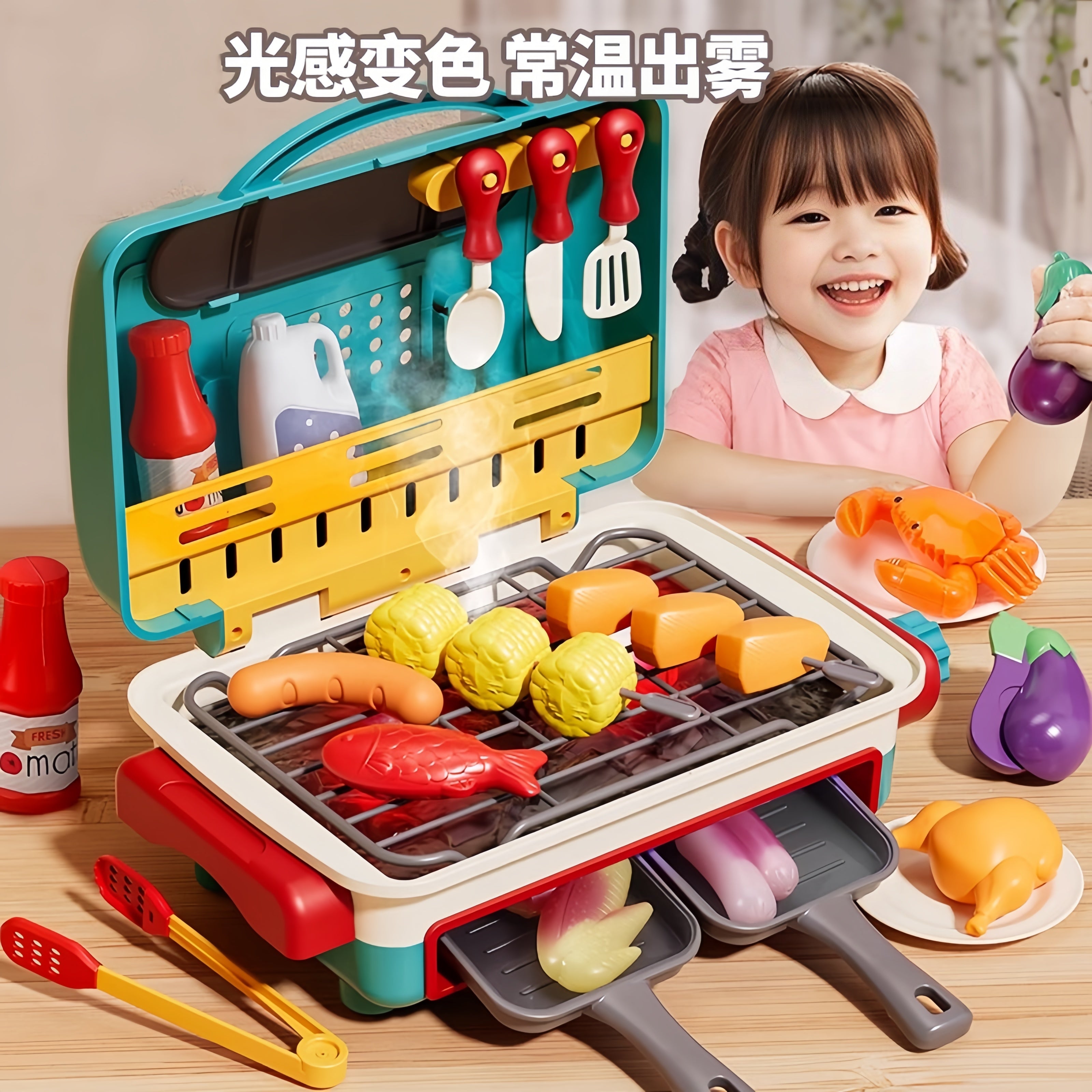 Barbecue Set For Kids