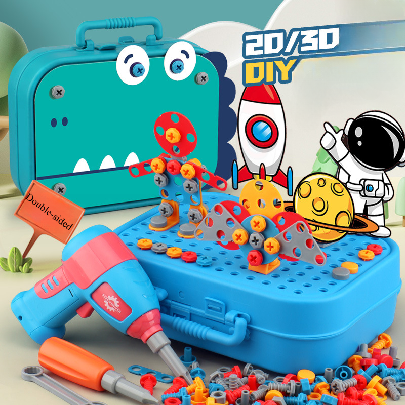 211PCS Child Pretend Repair Toolbox