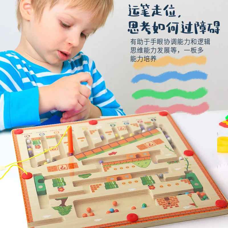 Magnetic Sorting Games Montessori Puzzle Toy