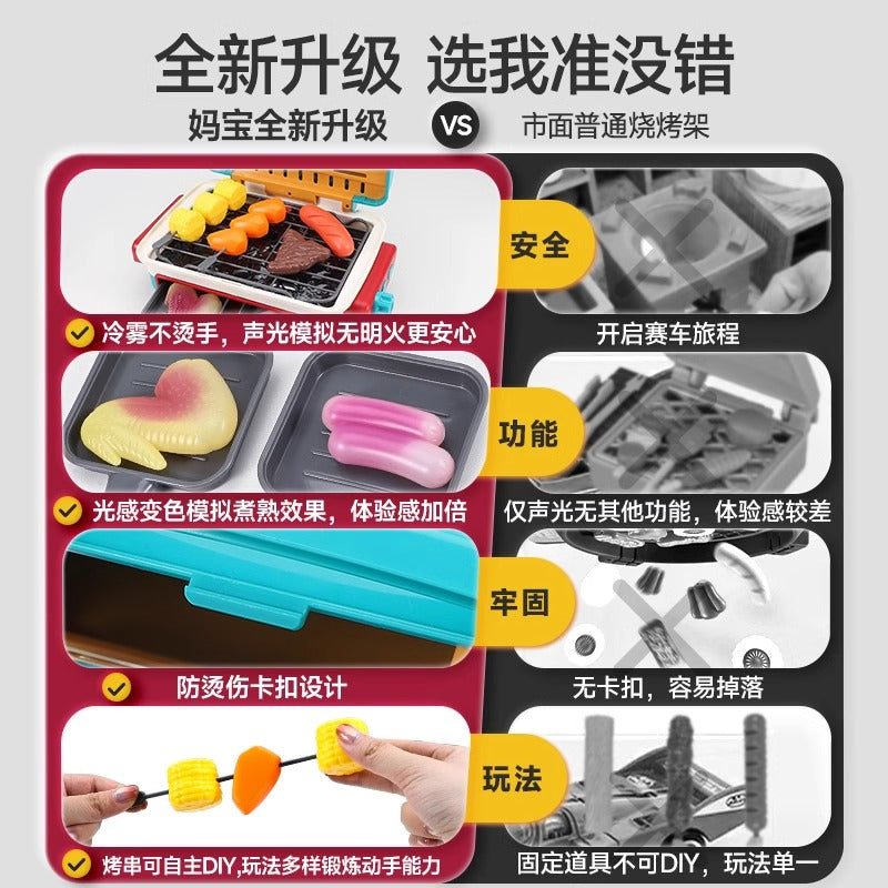 Barbecue Set For Kids